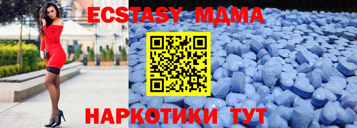ГАШ  Грозный  A PVP СОЛЬ   Каннабис  КОКАИН  Лсд 25  Мефедрон   Вход с VPN  Где купить наркотики?  Гашиш 