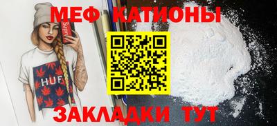 марки lsd Владикавказ