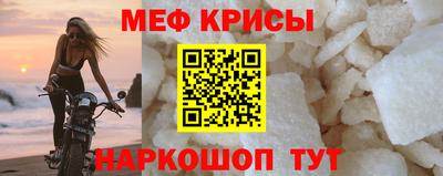 синтетический гашиш Владивосток