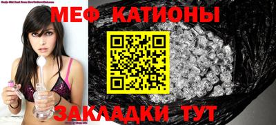 синтетический гашиш Владивосток
