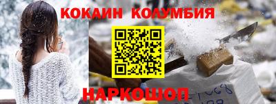 марки lsd Владикавказ