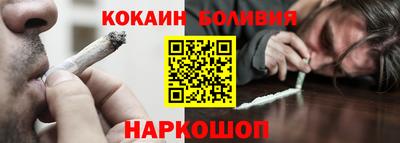 мяу мяу мука Владимир