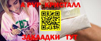 мяу мяу мука Владимир
