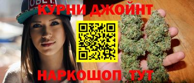 синтетический гашиш Владивосток