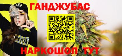 мяу мяу мука Владимир