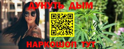 мяу мяу мука Владимир