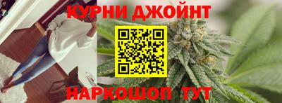 синтетический гашиш Владивосток