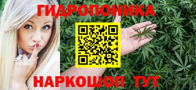 синтетический гашиш Владивосток