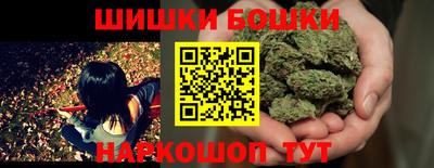 синтетический гашиш Владивосток