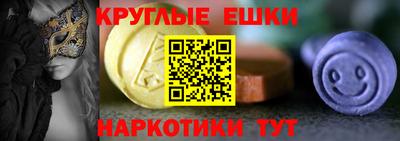 мяу мяу мука Владимир