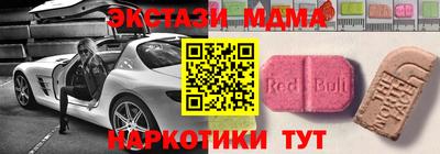 марки lsd Владикавказ