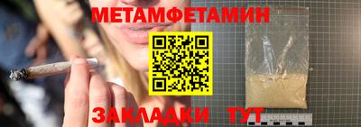 синтетический гашиш Владивосток