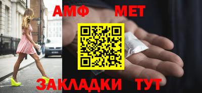 марки lsd Владикавказ