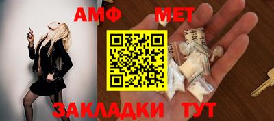 синтетический гашиш Владивосток