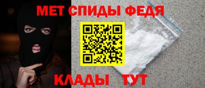 синтетический гашиш Владивосток