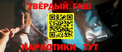 марки lsd Владикавказ