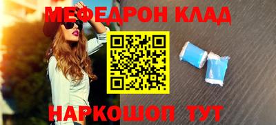синтетический гашиш Владивосток