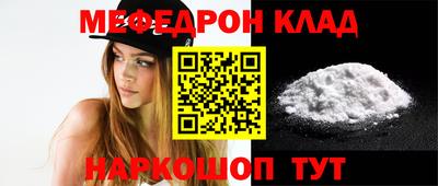 синтетический гашиш Владивосток