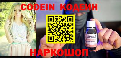 марки lsd Владикавказ