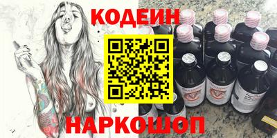 марки lsd Владикавказ
