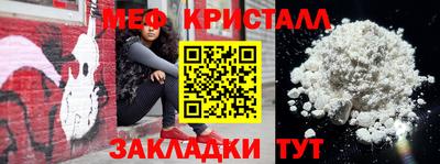 марки lsd Владикавказ