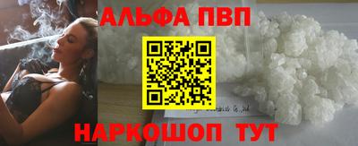 марки lsd Владикавказ