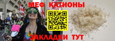 марки lsd Владикавказ