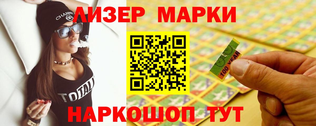Грозный  Лсд 25 экстази кислота  Вход с VPN  LSD-25 экстази кислота 